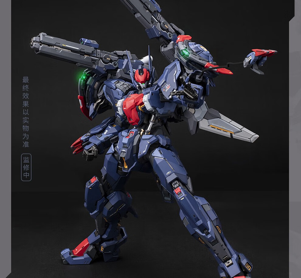 MOSHOW 模寿1/72武田信玄合金可动高达机甲成品模型玩具战国魔神