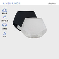 爱慕少年 AIMER JUNIOR 女大童棉氨纶少女内裤高腰生理裤两件包底裆防侧漏2条装三角 黑灰AJ122E861 150