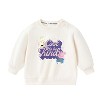 小猪佩奇童装男童卫衣儿童长袖童装女童上衣宝宝圆领衣服中小童 爱心佩奇米白(春秋款) 100CM