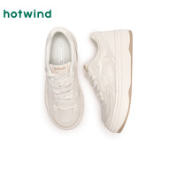 热风 hotwind厚底小白鞋女2025年春季百搭经典通勤板鞋户外增高女鞋子 03米色 37