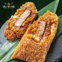 德荣恒粽子蛋黄大肉粽豆沙粽端午节肉粽嘉兴棕子福利早餐速食 【镇店】黑猪肉粽130g*12只