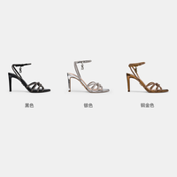 STEVE MADDEN思美登2024秋冬KAILYN宴会水钻细跟高跟鞋 黑色 35.5