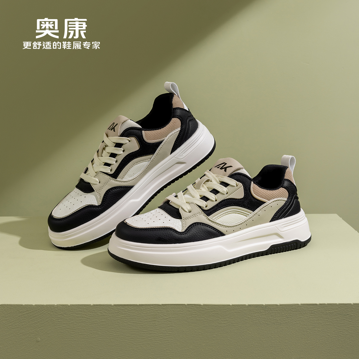 白/黑1253322028C