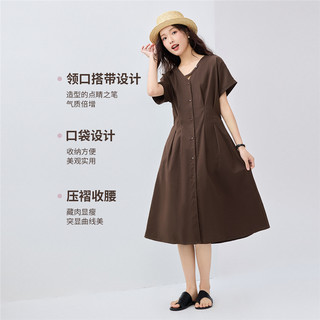 佐丹奴裙子女夏季莱赛尔法式气质V领收褶连袖连衣裙05465334