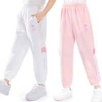 迪士尼女童休闲裤夏款防蚊裤运动裤时尚儿童裤子薄冰丝中大童长裤 粉色 0132