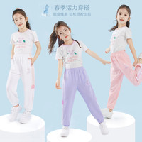 迪士尼女童休闲裤夏款防蚊裤运动裤时尚儿童裤子薄冰丝中大童长裤 白色 0132