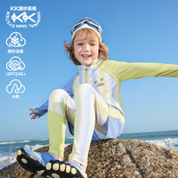 Kocotreekk树儿童泳衣原纱防晒游泳衣男童分体女童长袖宝宝泳装三件套