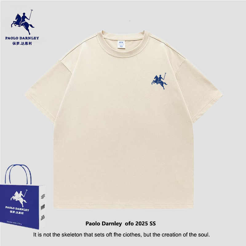 Paolo Darnley白色简约款