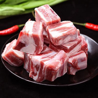 玛木拉德 猪排骨 新鲜速冻散养土猪多肉猪肋排去脊骨猪小排猪肉生鲜 5斤多肉猪排骨