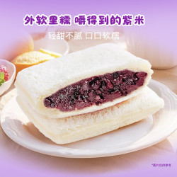 MANKATTAN 早餐面包糕点咸味休闲零食下午茶任选组合 紫米夹心面包 60g