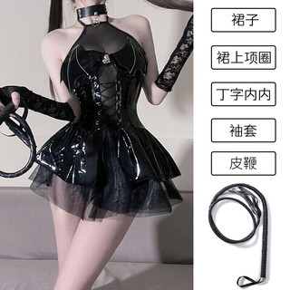 SOKGUIN魅魔cos服套装衣服服装小恶魔短裙性感jk制服皮裙二次元万圣节 袖套