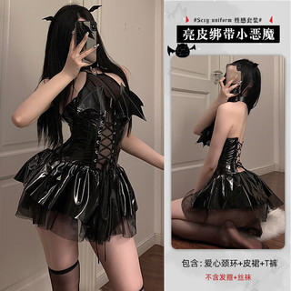 SOKGUIN魅魔cos服套装衣服服装小恶魔短裙性感jk制服皮裙二次元万圣节 袖套