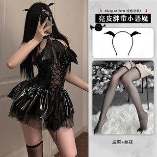 SOKGUIN魅魔cos服套装衣服服装小恶魔短裙性感jk制服皮裙二次元万圣节 袖套