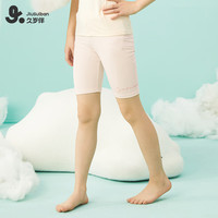 久岁伴女童裤防走光夏季薄款中大童莫代尔冰丝高弹橡筋裤打底五分裤 黑色 160cm/身高150-162体重90-105斤