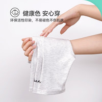 久岁伴儿童打底裤五分女童裤防走光夏季薄款中大童莫代尔冰丝高弹裤 花灰 160cm/身高150-162体重90-105斤