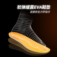 威量闪耀1.5竞速跑鞋男女体育测考比赛训练田径运动鞋减震短跑步鞋 夏日橙 44