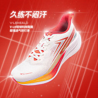 威量闪耀1.5竞速跑鞋男女体育测考比赛训练田径运动鞋减震短跑步鞋 夺冠红（蛇年） 45