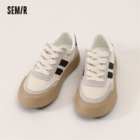森马Semir增高厚底板鞋女2024夏款百搭撞色休闲运动鞋圆头德训鞋女鞋 酒红 37