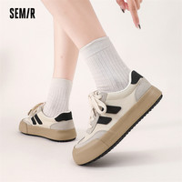 森马Semir增高厚底板鞋女2024夏款百搭撞色休闲运动鞋圆头德训鞋女鞋 米黑 40