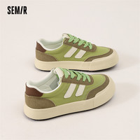 森马Semir增高厚底板鞋女2024夏款百搭撞色休闲运动鞋圆头德训鞋女鞋 米黑 35