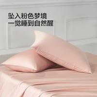 60支长绒棉素色对枕套高支高密2只装枕套轻奢丝滑贡缎对枕套