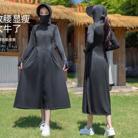 登利途2025冰丝兔子防晒衣女骑行透气撞色防晒服款 2525经典黑F码 均码 （80-140斤