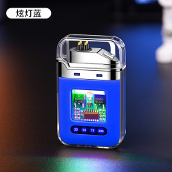 SDIN 透明防水电弧脉冲打火机 USB充电 蓝色
