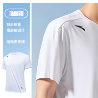 安踏（ANTA）短袖t恤男士夏季冰丝速干运动服休闲半袖圆领宽松跑步上衣男 C款纯净白（冰丝速干） 3XL /190 适合180-200斤