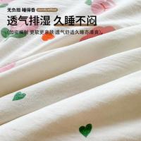 新疆棉花被子被芯空调被春秋被可机洗夏季宿舍夏凉被纯