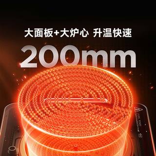 坂田釜作电陶炉 旋钮操作可直接调温