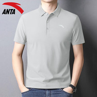 安踏（ANTA）短袖t恤男士夏季冰丝速干运动服休闲半袖圆领宽松跑步上衣男 E款浅砂灰polo（冰丝速干） L /175 适合120-140斤