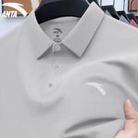 安踏（ANTA）短袖t恤男士夏季冰丝速干运动服休闲半袖圆领宽松跑步上衣男 E款浅砂灰polo（冰丝速干） 4XL /195 适合200-220斤