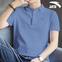 安踏（ANTA）短袖t恤男士夏季冰丝速干运动服休闲半袖圆领宽松跑步上衣男 E款年代蓝polo（冰丝速干） 2XL /185 适合160-180斤