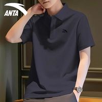 安踏（ANTA）短袖t恤男士夏季冰丝速干运动服休闲半袖圆领宽松跑步上衣男 F款男装灰polo（冰丝速干） 4XL /195 适合200-220斤