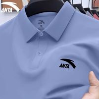 安踏（ANTA）短袖t恤男士夏季冰丝速干运动服休闲半袖圆领宽松跑步上衣男 F款蔚空蓝polo（冰丝速干） S /165 适合90-100斤