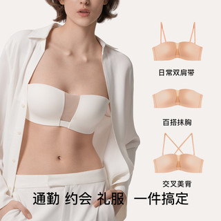  Ubras 无痕 女士抹胸无肩带内衣