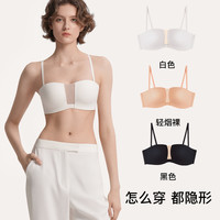 Ubras 无痕 女士抹胸无肩带内衣