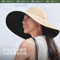 蕉下双面渔夫帽AL501女士防晒遮阳帽防紫外线户外太阳帽夏季帽子