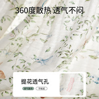 欧孕(OUYUN)婴儿包屁衣夏季纯棉宝宝衣服薄款连体无袖吊带三角哈衣爬爬服