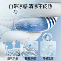 欧孕(OUYUN)婴儿包屁衣夏季纯棉宝宝衣服薄款连体无袖吊带三角哈衣爬爬服 天鹅庄园【7A 凉爽透气】 90cm