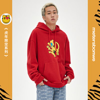 美特斯邦威连帽卡通印花卫衣男春夏圆领套头休闲卫衣