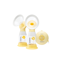 88VIP：美德乐 丝韵·翼系列 双边电动吸奶器