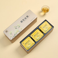 八马茶业 bamatea 茶叶 紧压菊花白茶福鼎寿眉 黄山胎菊 铁盒装105g 独立21包 菊花白茶寿眉盒装105g