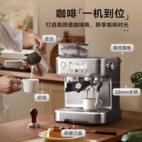 CASABREWS咖佰士不锈钢锥刀研磨萃取一体咖啡机 半自动家商两用咖啡机 现磨现萃花式浓缩咖啡蒸汽奶泡一体机 5700研磨萃取一体(热销款)