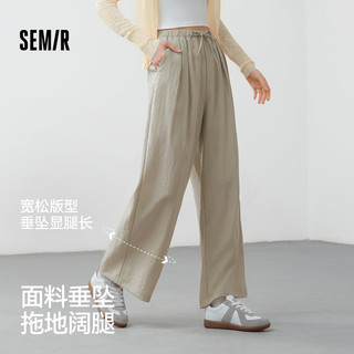 森马休闲裤女肌理长裤慵懒山本裤2025夏季裤子黑色宽松简约 170/74A/XL