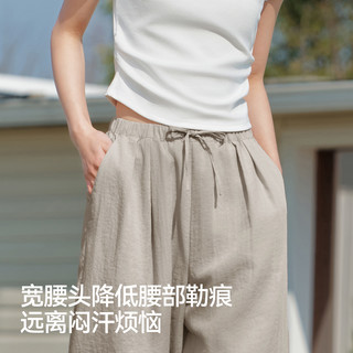 森马休闲裤女肌理长裤慵懒山本裤2025夏季裤子黑色宽松简约 170/74A/XL