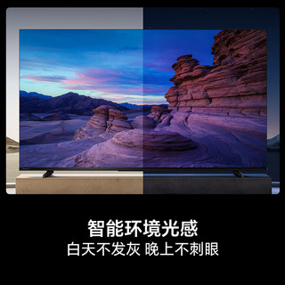 Hisense 海信 65E3NH-PRO 液晶电视 65英寸