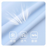 猫人 MIIOW儿童运动套装凉感男童夏季薄款速干衣网眼透气中大童短袖短裤 灰色 160 体重69-99斤