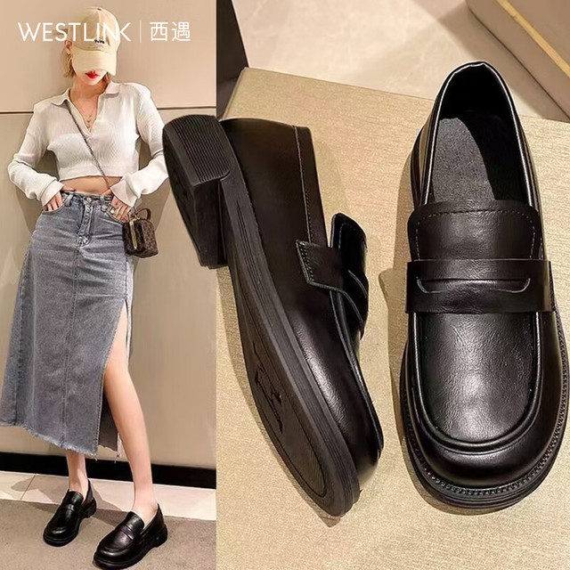 WESTLINK 西遇 乐福鞋 瘦版舒适软皮低跟小皮鞋 换季处理