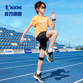 QIAODAN乔丹 旋钮扣设计 儿童运动鞋